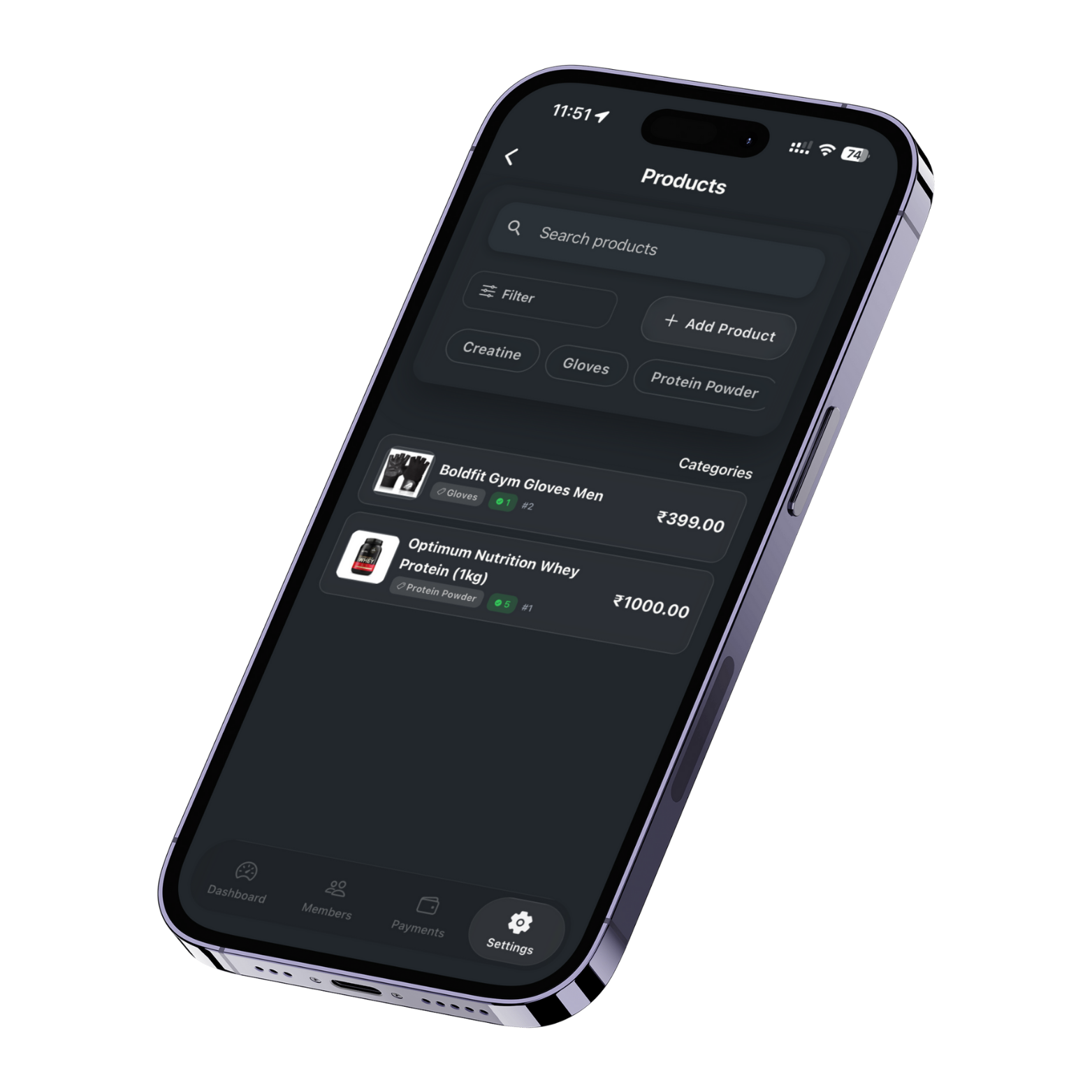 Inventory Management